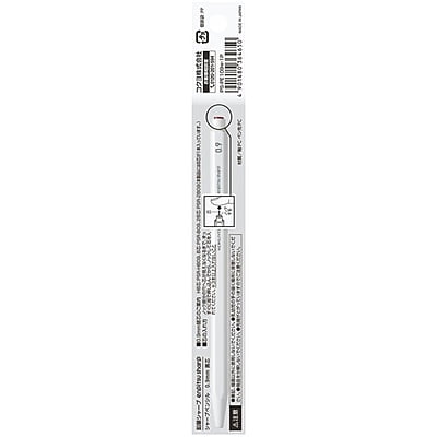 Kokuyo Mechanical Pencil Sharp White