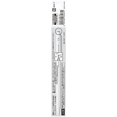 Kokuyo Mechanical Pencil Sharp White