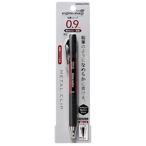 Kokuyo Mechanical Pencil Sharp M 0.9 Red Kokuyo Mechanical Pencil Sharp M 0.9 Red