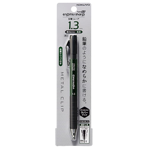 Kokuyo Mechanical Pencil Sharp M 1.3 Green Kokuyo Mechanical Pencil Sharp M 1.3 Green
