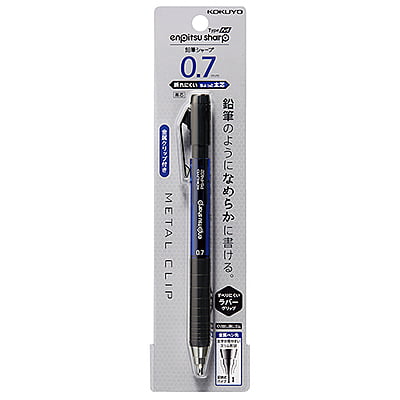 Kokuyo Mechanical Pencil Sharp M 0.7 Blue