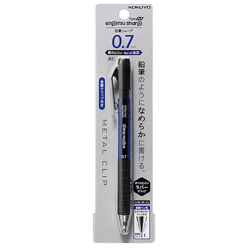 Kokuyo Mechanical Pencil Sharp M 0.7 Blue Kokuyo Mechanical Pencil Sharp M 0.7 Blue
