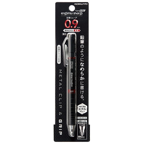 Kokuyo Mechanical Pencil Sharp Mx 0.9 Red