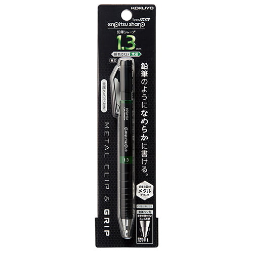 Kokuyo Mechanical Pencil Sharp Mx 1.3 Green Kokuyo Mechanical Pencil Sharp Mx 1.3 Green