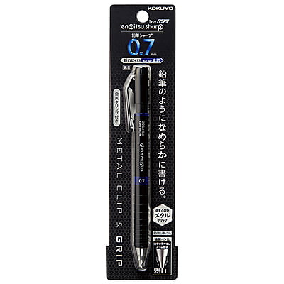 Kokuyo Mechanical Pencil Sharp Mx 0.7 Blue