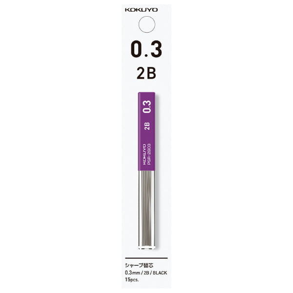 Kokuyo Sharp Replacement Lead 2B 0.3 Kokuyo Sharp Replacement Lead 2B 0.3