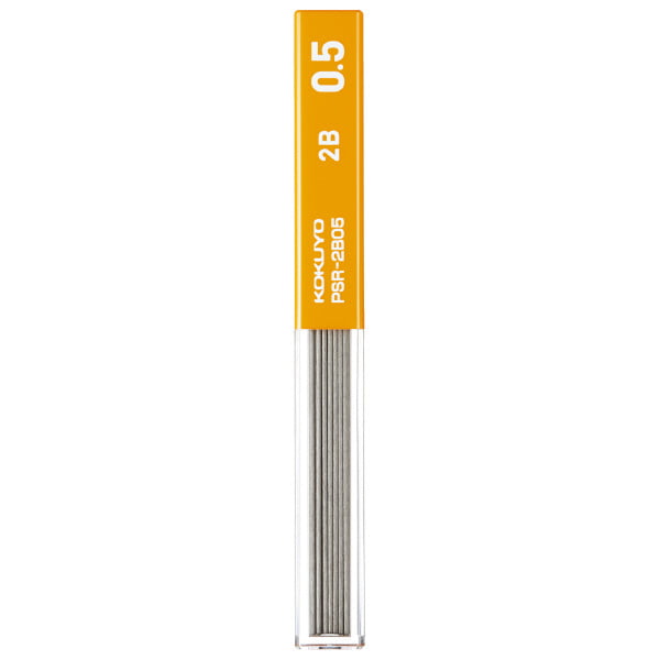 Kokuyo Sharp Replacement Lead 2B 0.5 Kokuyo Sharp Replacement Lead 2B 0.5