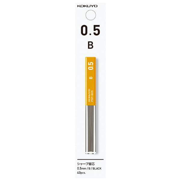 Kokuyo Sharp Replacement Lead B 0.5 Kokuyo Sharp Replacement Lead B 0.5