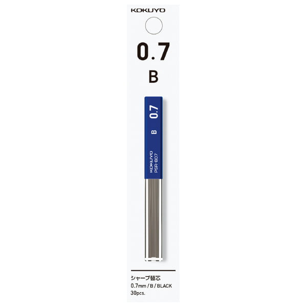 Kokuyo Sharp Replacement Lead B 0.7 Kokuyo Sharp Replacement Lead B 0.7