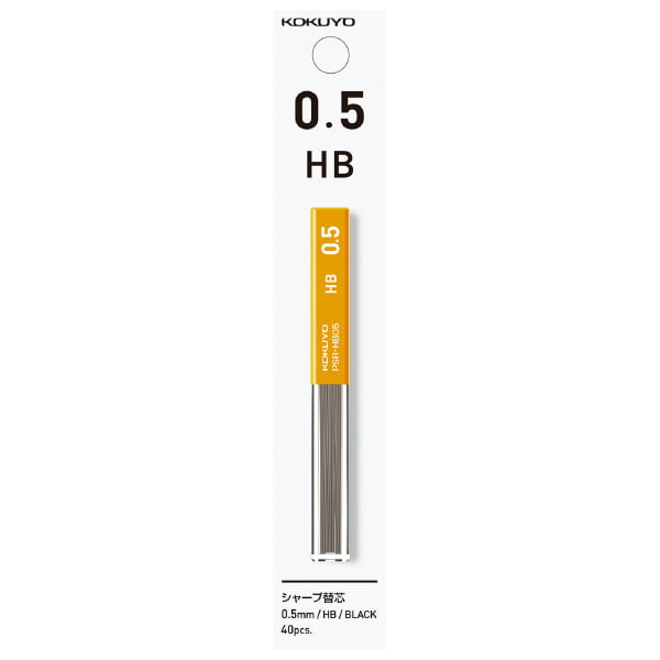 Kokuyo Sharp Replacement Lead HB 0.5 Kokuyo Sharp Replacement Lead HB 0.5