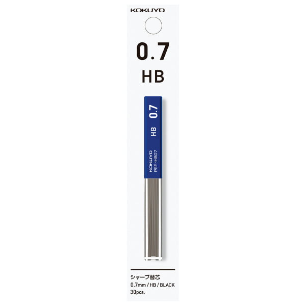 Kokuyo Sharp Replacement Lead HB 0.7 Kokuyo Sharp Replacement Lead HB 0.7