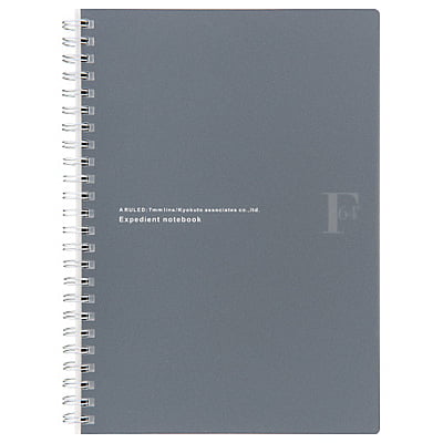 Kokuyo FOB COOP A5 W Ring Notebook 7mm Ruled