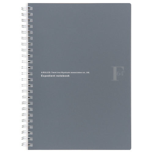 Kokuyo FOB COOP A5 W Ring Notebook 7mm Ruled