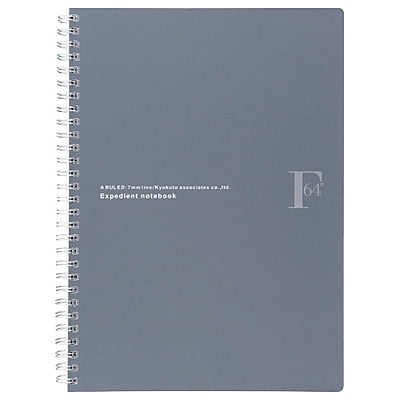 Kokuyo FOB COOP B5 W Ring Notebook 7mm Ruled