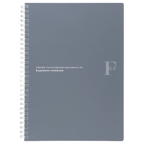 Kokuyo FOB COOP B5 W Ring Notebook 7mm Ruled