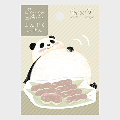 Gakken Staful | Sticky Notes | Full | Panda Gakken Staful | Sticky Notes | Full | Panda