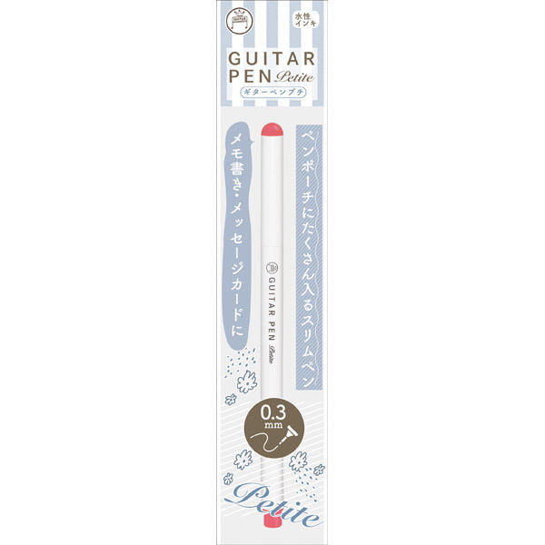 Guitar Pens Petit Pink