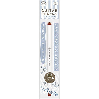 Guitar Pens Petit Brown