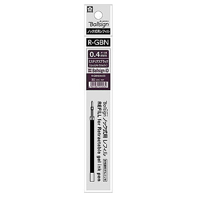Sakura Ball Sign ID 0.4mm Refill Mysterious Black