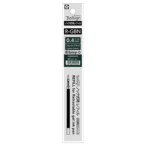 Sakura Ball Sign ID 0.4mm Refill Forest Black Sakura Ball Sign ID 0.4mm Refill Forest Black