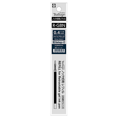 Sakura Ball Sign ID 0.4mm Refill Night Black Sakura Ball Sign ID 0.4mm Refill Night Black