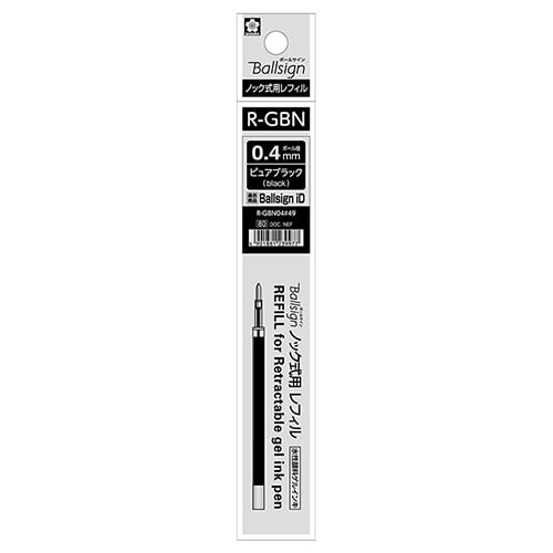 Sakura Ball Sign ID 0.4mm Refill Pure Black Sakura Ball Sign ID 0.4mm Refill Pure Black