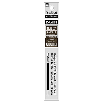 Sakura Ball Sign ID 0.5mm Refill Mocha Black