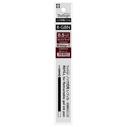 Sakura Ball Sign ID 0.5mm Refill Cassis Black Sakura Ball Sign ID 0.5mm Refill Cassis Black