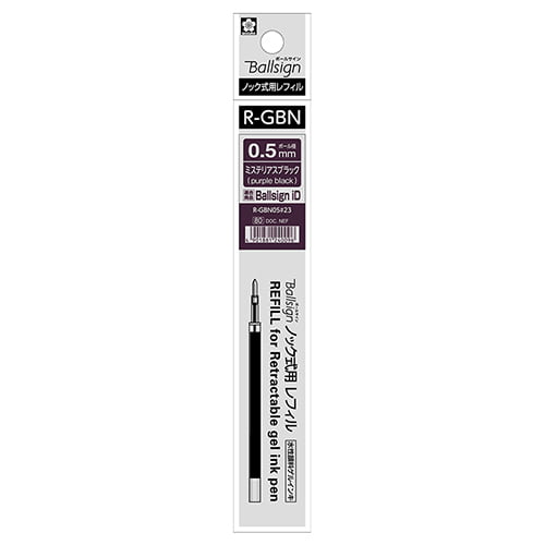 Sakura Ball Sign ID 0.5mm Refill Mysterious Black Sakura Ball Sign ID 0.5mm Refill Mysterious Black
