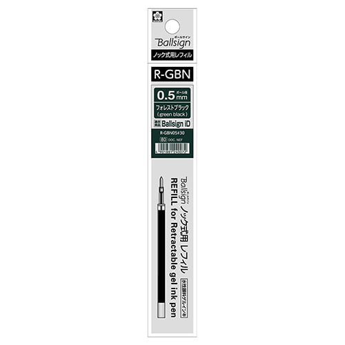 Sakura Ball Sign ID 0.5mm Refill Forest Black Sakura Ball Sign ID 0.5mm Refill Forest Black