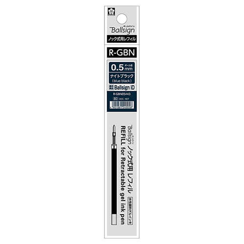 Sakura Ball Sign ID 0.5mm Refill Night Black Sakura Ball Sign ID 0.5mm Refill Night Black