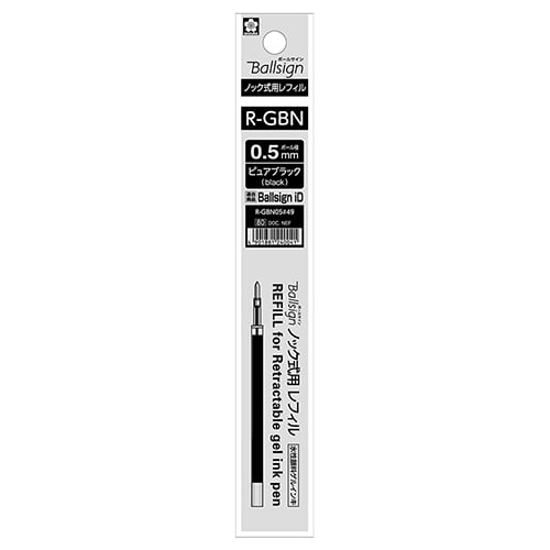 Sakura Ball Sign ID 0.5mm Refill Pure Black Sakura Ball Sign ID 0.5mm Refill Pure Black