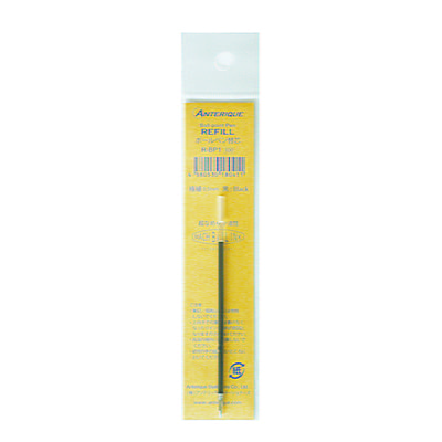 Anterique Oil-based Ballpoint Pen 0.5 Refill
