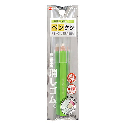 Kutsuwa Pencil Eraser Pen Poppy Green