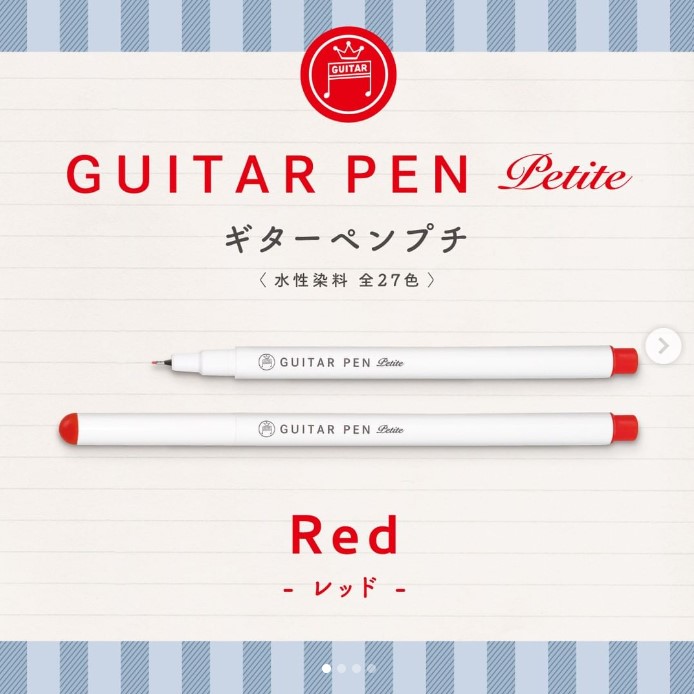 Guitar Pens Petit 3 Color Set Red