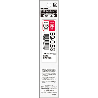 Zebra Refill EQ-0.5 Red Core