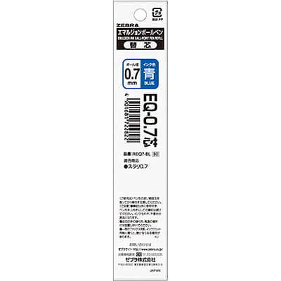 Zebra Refill EQ-0.7 Blue Core Zebra Refill EQ-0.7 Blue Core