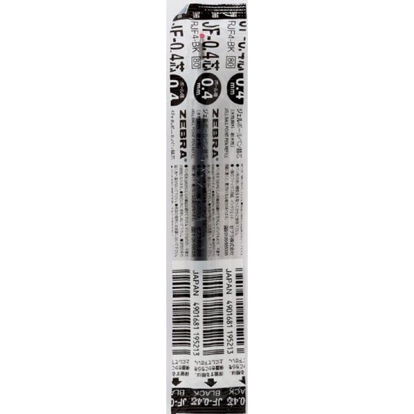 Zebra JF-0.4 Core Refill Black Zebra JF-0.4 Core Refill Black