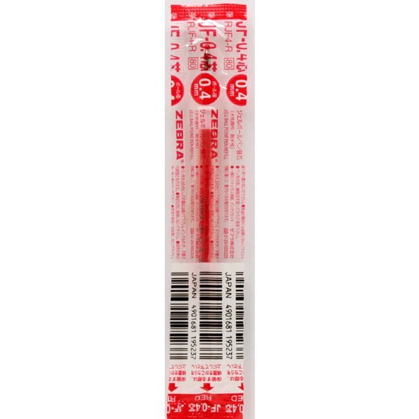 Zebra JF-0.4 Core Refill Red Zebra JF-0.4 Core Refill Red