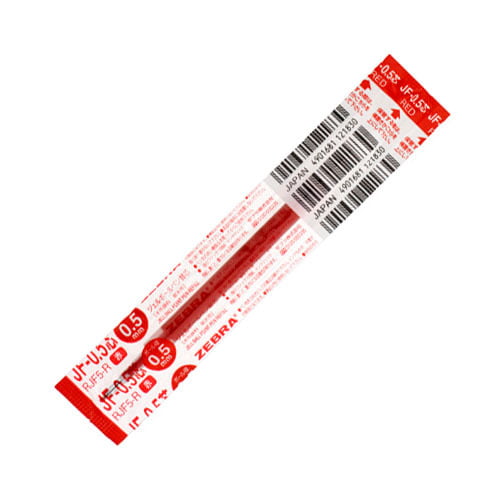 Zebra Sarasa Gel-Minen Rot 0,5 Mm – 10 Stück, Ersatzmine Für Clip, Sarasa, Sarasa SE