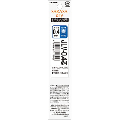 Zebra Sarasa Dry 0.4 Blue Refill