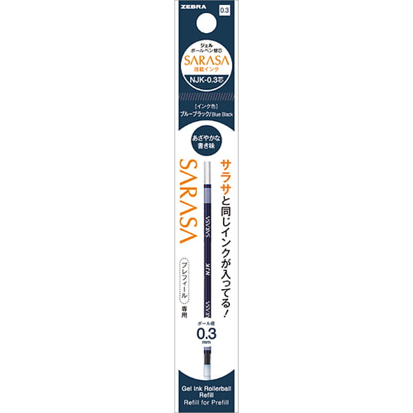 Zebra NJK-0.3 Core Ballpoint Pen Refill Blue-Black Zebra NJK-0.3 Core Ballpoint Pen Refill Blue-Black