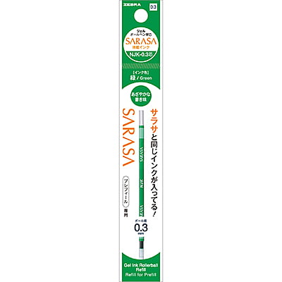 Zebra NJK-0.3 Core Ballpoint Pen Refill Green