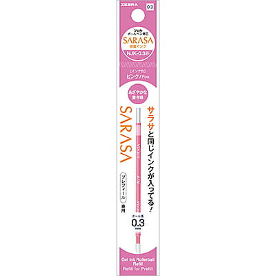 Zebra NJK-0.3 Core Ballpoint Pen Refill Pink