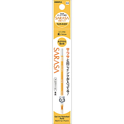Zebra NJK-0.3 Core Ballpoint Pen Refill Yellow