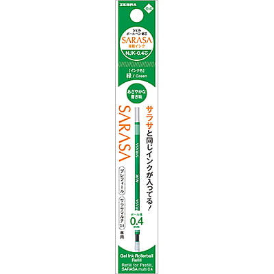 Zebra NJK-0.4 Core Ballpoint Pen Refill Green