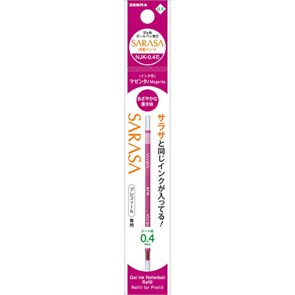 Zebra NJK-0.4 Core Ballpoint Pen Refill Magenta Zebra NJK-0.4 Core Ballpoint Pen Refill Magenta
