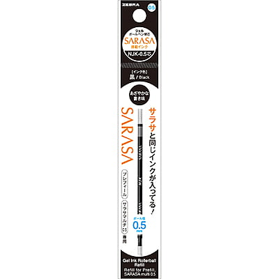 Zebra NJK-0.5 Core Ballpoint Pen Refill Black