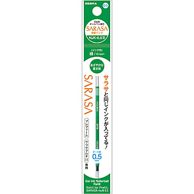 Zebra NJK-0.5 Core Ballpoint Pen Refill Green