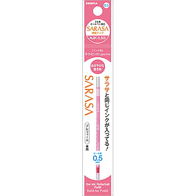 Zebra NJK-0.5 Core Ballpoint Pen Refill Light Pink